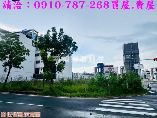 台南永康建地_住宅地-9