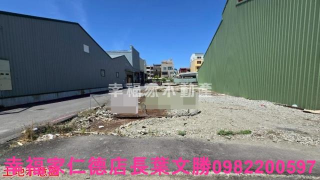 台南建地_道路地-1