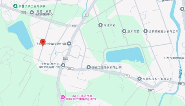 新竹新豐農地法拍-6