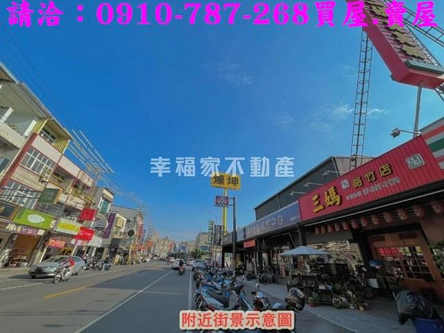高雄建地_住宅地_道路地-12