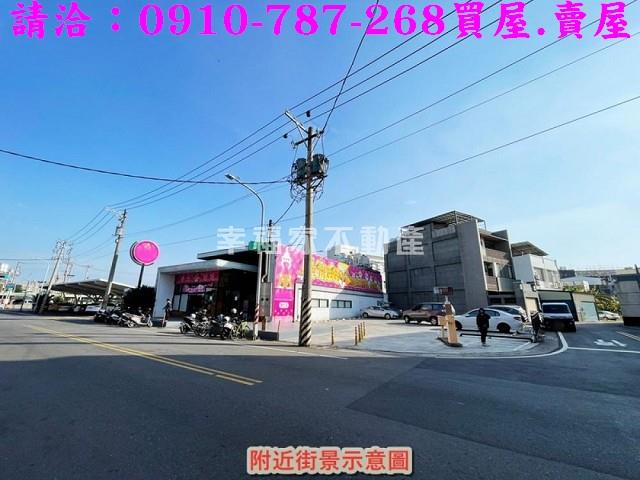 高雄建地_住宅地_道路地-13