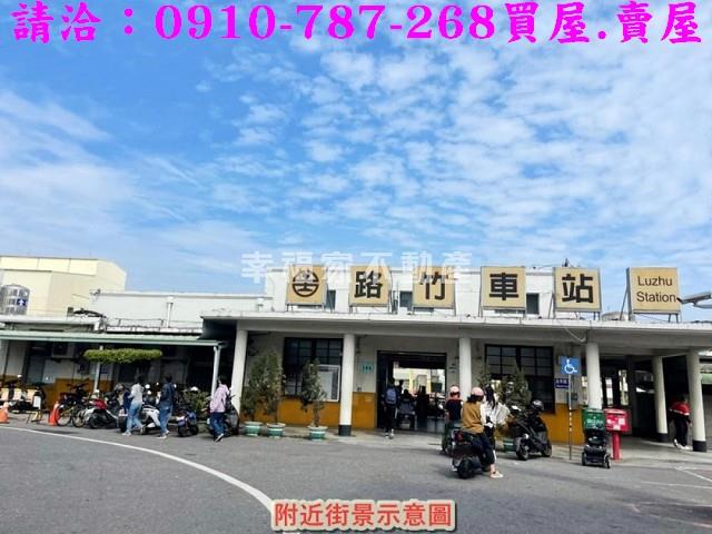 高雄建地_住宅地_道路地-14