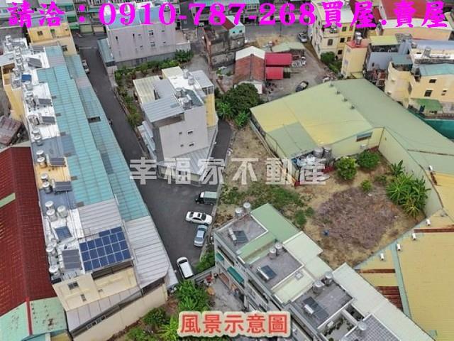 高雄建地_住宅地_道路地-1