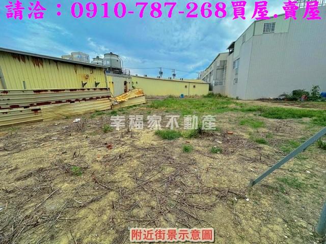 高雄建地_住宅地_道路地-3