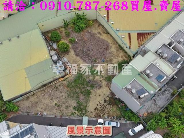 高雄建地_住宅地_道路地-9