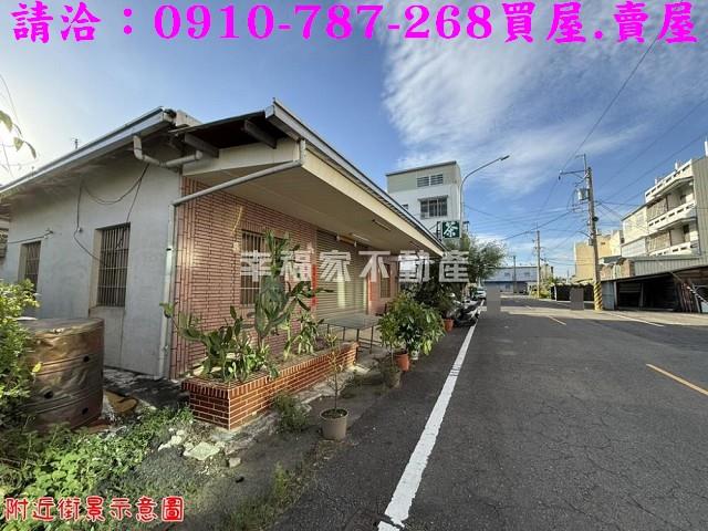 台南關廟建地_住宅地-3