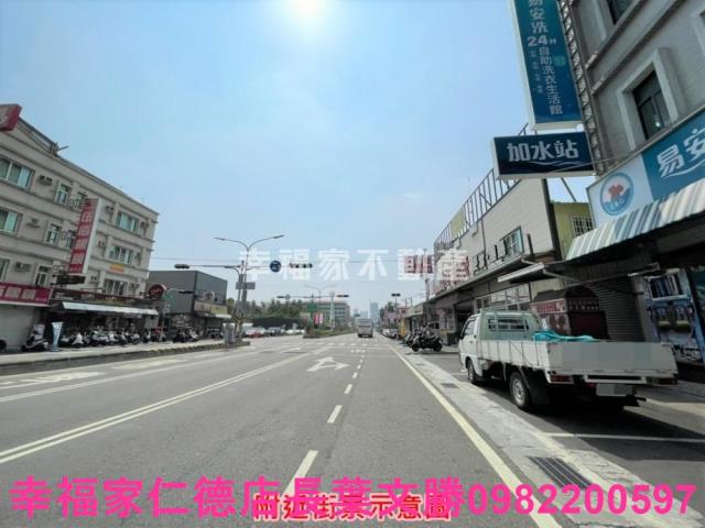 永康工業地-6