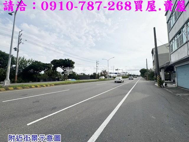 台南麻豆建地_住宅地-12