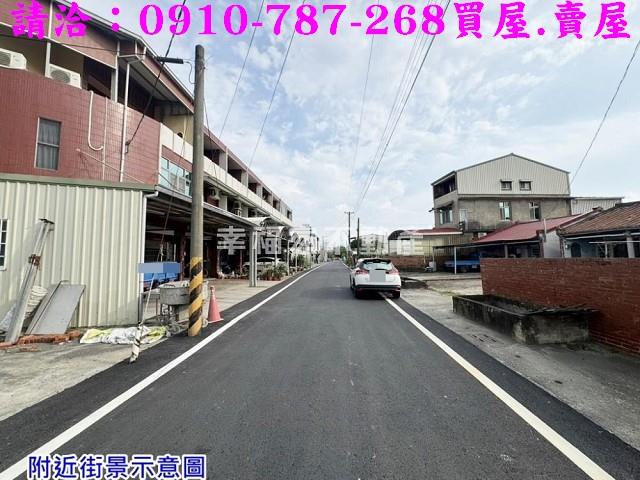 台南麻豆建地_住宅地-1
