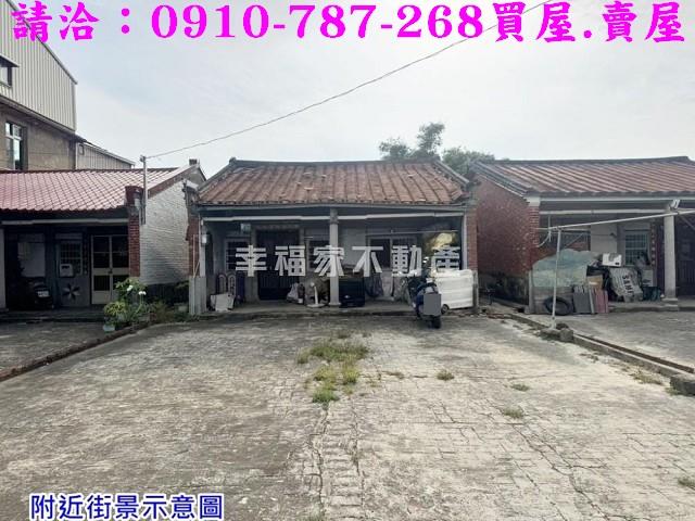 台南麻豆建地_住宅地-4