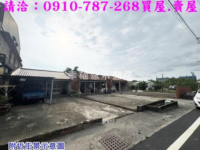 台南麻豆建地_住宅地-7