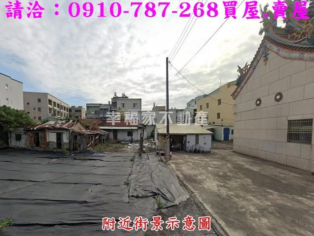 歸仁建地_住宅地-2