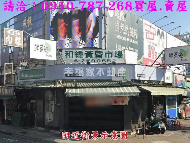 北區建地_住宅地-12