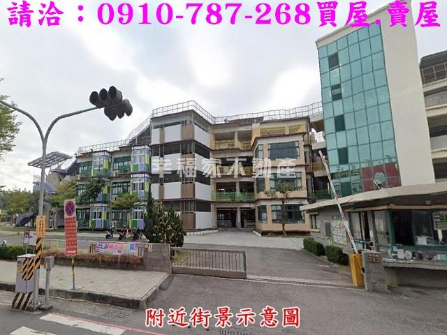北區建地_住宅地-4