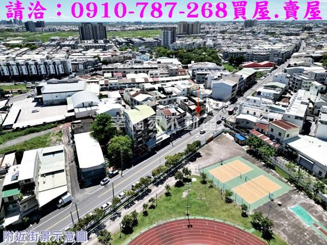 台南建地_住宅地-1