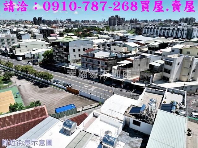 台南建地_住宅地-2