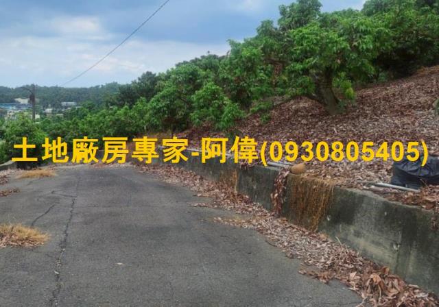 高雄農地-1