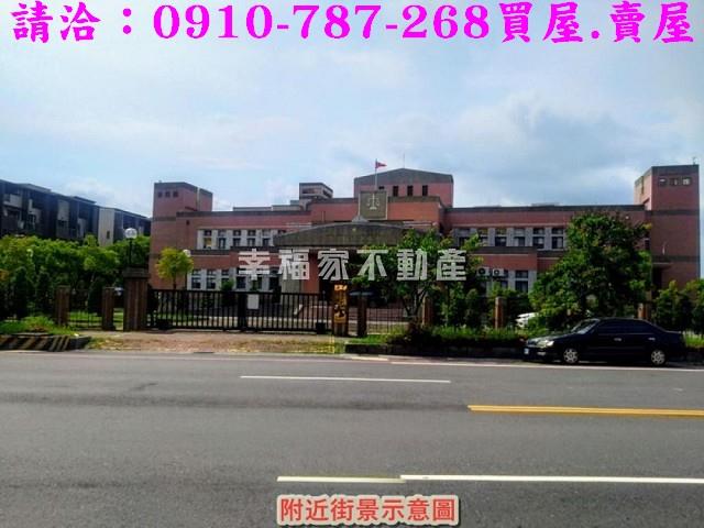 台南新市建地_住宅地-10