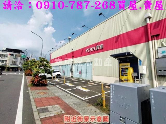 台南新市建地_住宅地-12