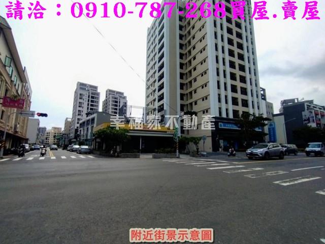 台南新市建地_住宅地-13