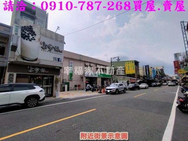 台南新市建地_住宅地-14
