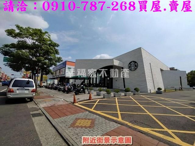 台南新市建地_住宅地-15