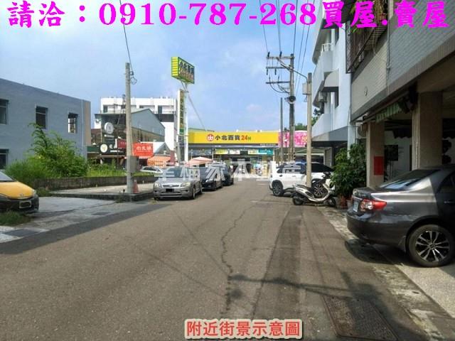 台南新市建地_住宅地-1