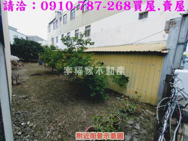 台南新市建地_住宅地-5