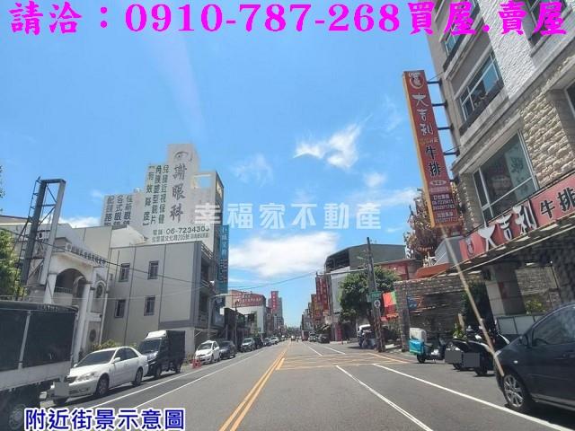 台南佳里建地_住宅地-10