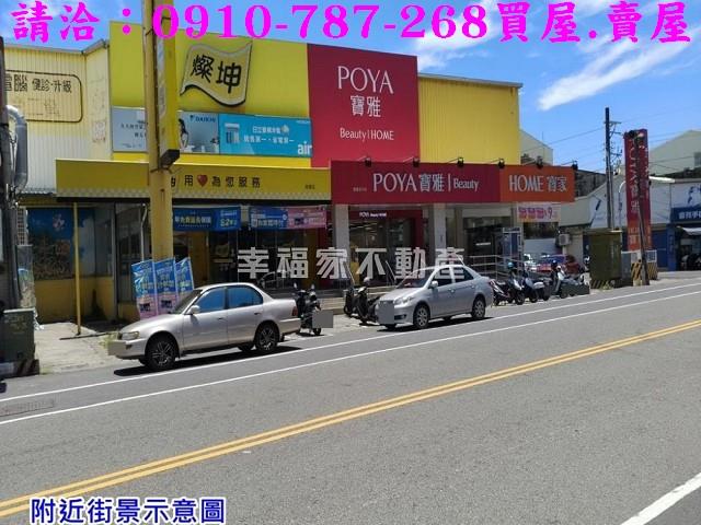 台南佳里建地_住宅地-14