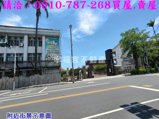 台南佳里建地_住宅地-15