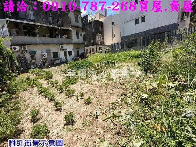 台南佳里建地_住宅地-5