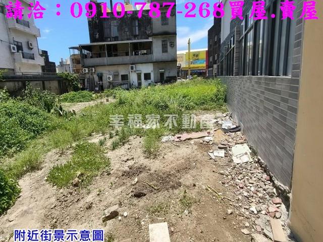 台南佳里建地_住宅地-6