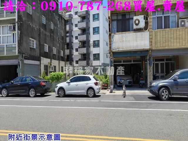 台南佳里建地_住宅地-9