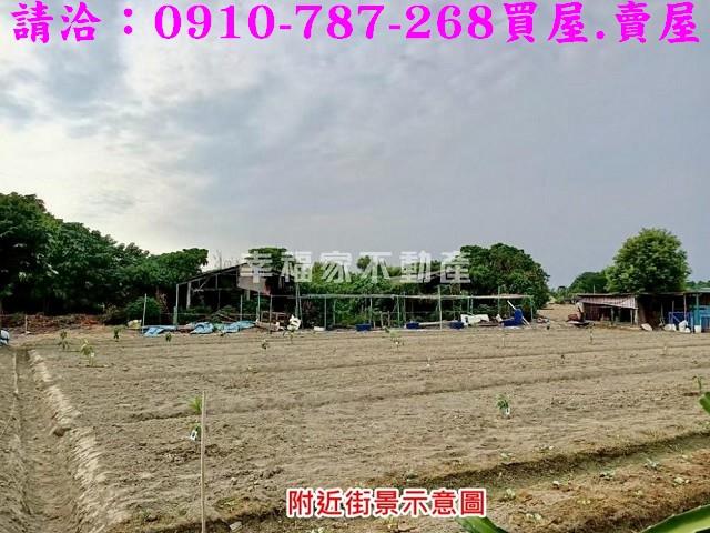 台南七股農地_建地-11