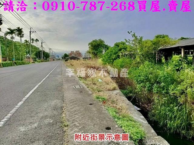 台南七股農地_建地-13
