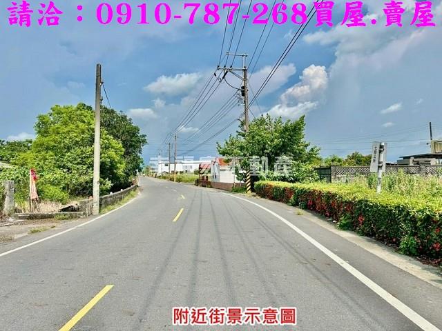 台南七股農地_建地-2