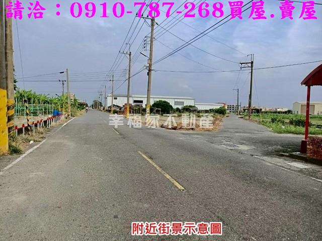 台南七股農地_建地-3