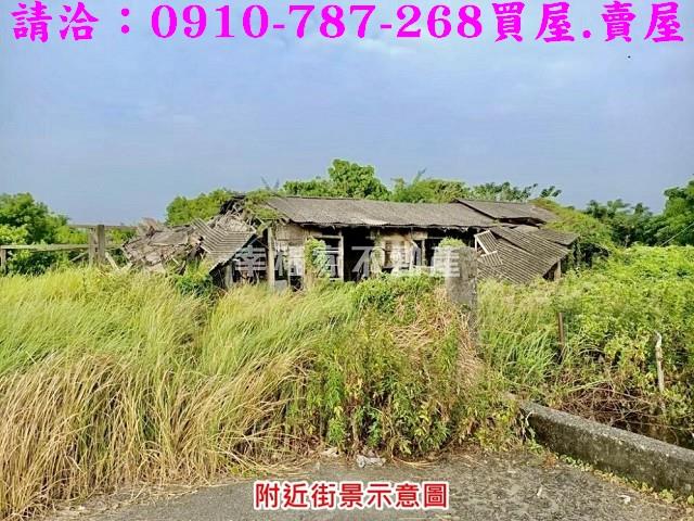 台南七股農地_建地-4