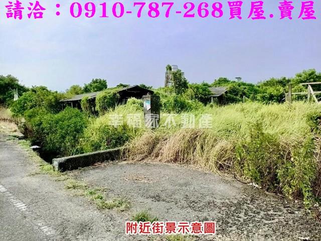 台南七股農地_建地-6