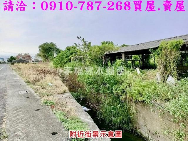台南七股農地_建地-7