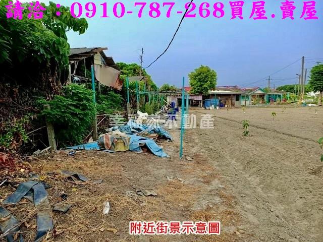 台南七股農地_建地-8