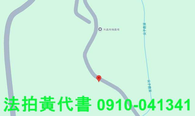 新北石門農地拍賣-7