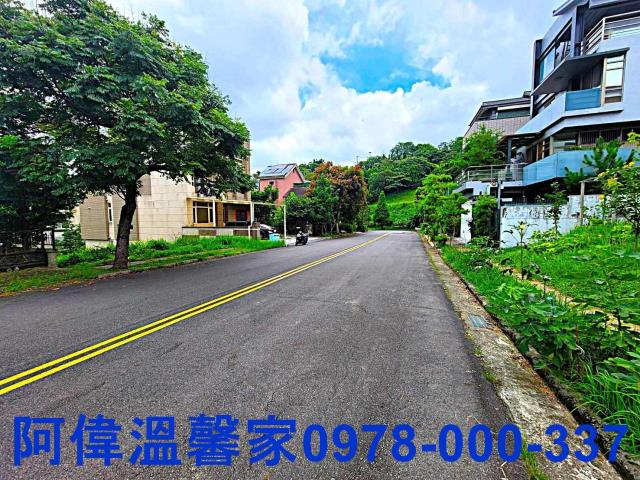 寶山建地-1