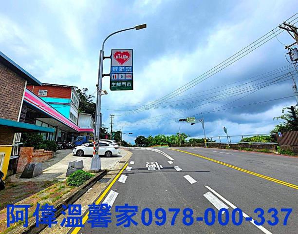 寶山建地-4