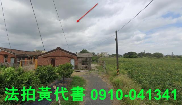 台南農地法拍-0