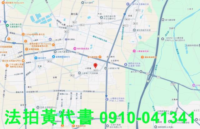 善化法拍建地_住宅地-15