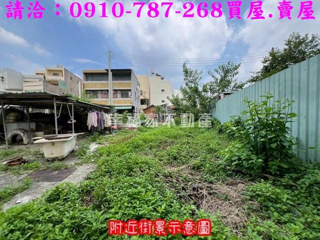 台南永康建地_住宅地-11
