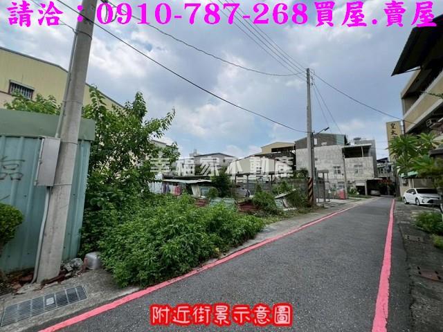 台南永康建地_住宅地-13