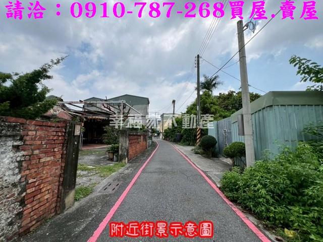 台南永康建地_住宅地-3